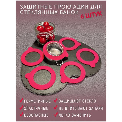 ��������� ��������� �������� ��� ����� ShopStor, 6 ��, ����� ����������� ������� ��������� ��� ���������� ������, ����� � ��������� ������, ������ ������ 1088 ����