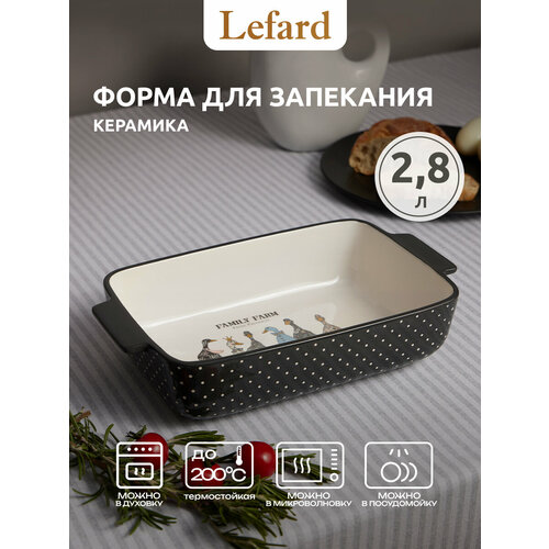 ����� ��� ��������� Agness 