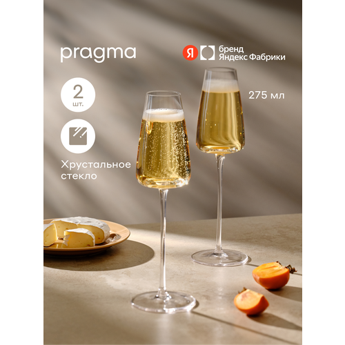 ����� ������� Pragma ����� ������� ��� ����������� Pragma Qupom 2 ��., 275 �� 2 275 �� ���������� 4 �� 26.7 ��, ������ ������ 2727 ����