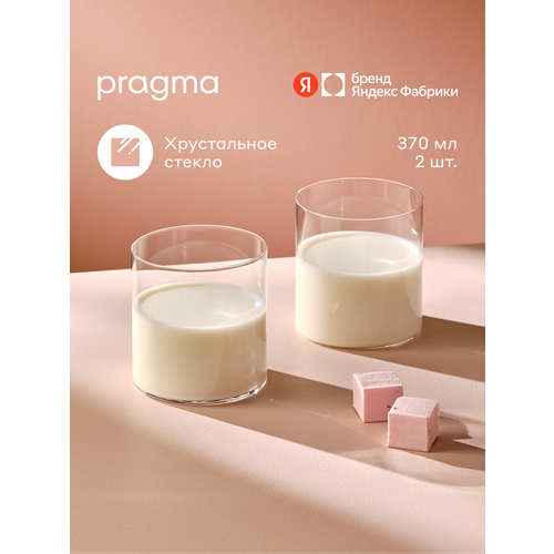 ����� �������� Pragma Ruvus 2 ��, 370 ��, ������ ������ 1877 ����
