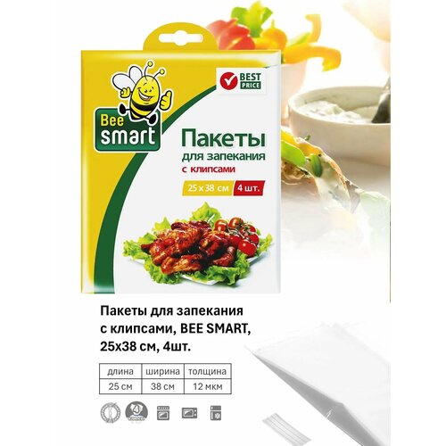 ������ ��� ��������� � �������� BeeSmart, 25 � 38 ��, 4 ��, ���, ������ ������ 100 ����