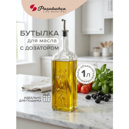 ������� ��� ����� ������ � ������������� ��������� 1000 ��, Pasabahce, ������ ������ 1030 ����