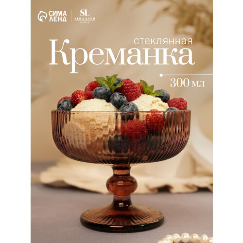 �������� ���������� SL Home ������, 300 ��, 12?10 ��, ���� ������� Sima-Land Home 9660681 ., ������ ������ 1103 ����