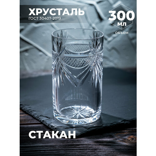 ������ ��� ������������� (��������) 100026/1 ������������ �����, ������ ������ 1600 ����