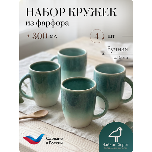 ����� ������ 4 �� �� ��������, ����� ��������, ����� ��� ���, ����� 300 ��, ��������� ������ ��������, ������ ������ 11880 ����