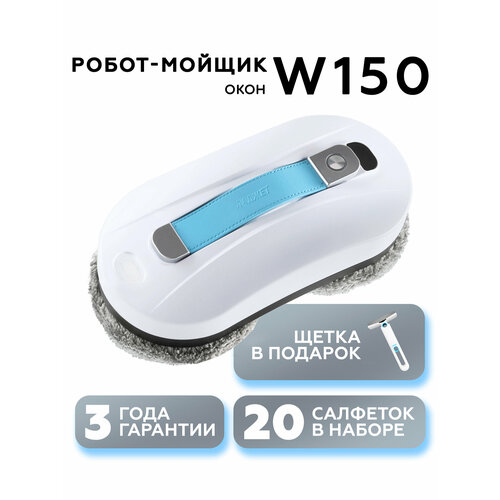 ����� ������ ���� ������ W150, ������ ���� ����� �� �������� ���������� 20 ��., ������ ������ 9290 ����