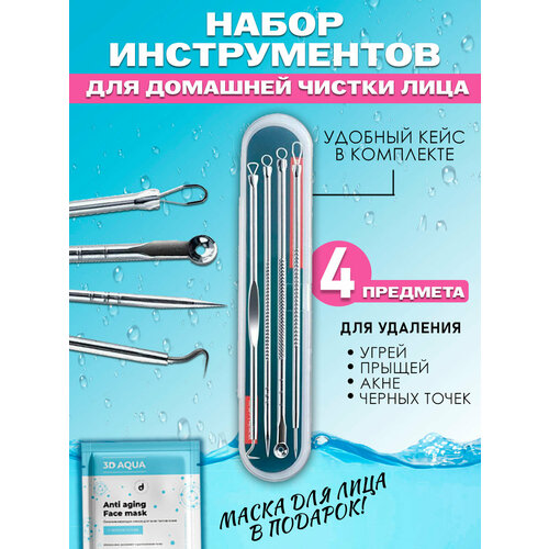���������������� ����� ��� ������ ���� ����, ������ ������ 431 ����