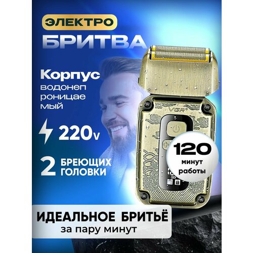 ������������� ������ ����������������, ������ ������ 5288 ����