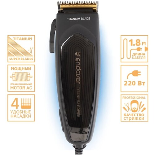 ������� ��� ������� ENDEVER   SVEN-970 RU, ������, ������ ������ 2008 ����