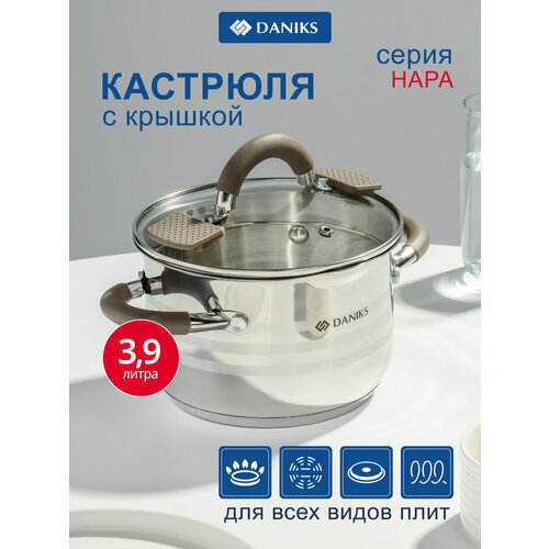 �������� ����������� �����, 3.9 �, � �������, ������ ������, Daniks, ����, GS-01413HY-20CA-2, �����������, ��������, ������ ������ 2799 ����