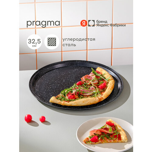 ����� ��� ������� ����� Pragma Rangl 32,5x1,6 ��, ������, ������ ������ 742 ����