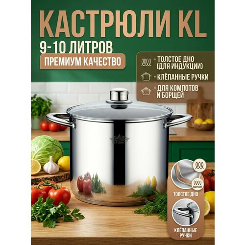 �������� 9-10 ������ ������������ ��� KL 24/26 ������� �������� ��� 9-10������, ������ ������ 6000 ����