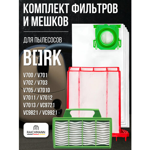 ���������� ��� �������� BORK V700 V701 V702 V703 V705 V7010 V7011 V7012 V7013 VC9721 VC9821 VC9921 / Thomas Airtec RC, ������ ������ 2797 ����