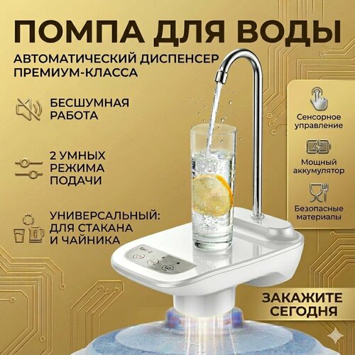����� ��� ���� �� ������ 19 ������, �������������, ��������� �� �������, ������, �����, ������ ������ 1610 ����
