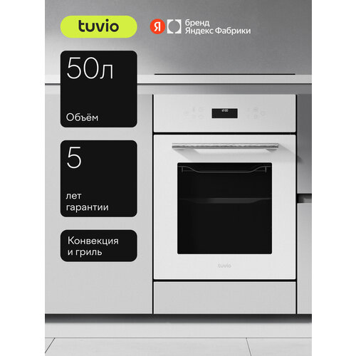 ������������� ������� ���� NN86STWGB1, ������ ������ 41063 ����