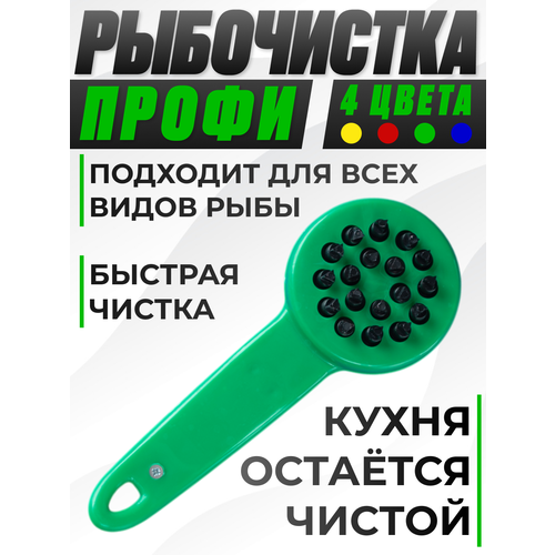 ���������� �������, �������� ��� ��� ������ ����, �������� ��� ���� �������, �����, ������ ������ 280 ����