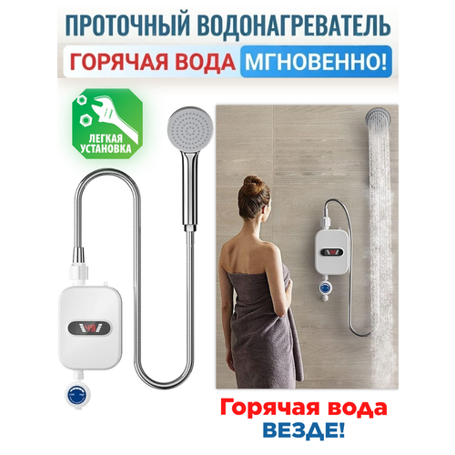 ��������� ��������������� � ����� ��������� ������������� 3500 ��., ������ ������ 5138 ����