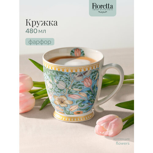 ������ ��� ������� �������� FIORETTA FLOWERS 480��, �������������, ������ ������ 1826 ����