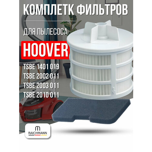 �������� �������� ��� �������� HOOVER Sprint Evo TSBE 1401 019, TSBE 2002 011, TSBE 2003 011, TSBE 2010 011 (35601328), ������ ������ 1038 ����
