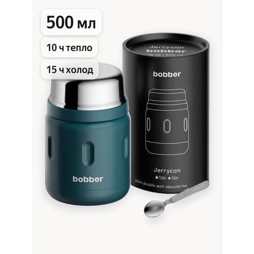 ������ ��������� ��� ��� Jerrycan 500 ��/�����-���������/������ ����� �� 10 �����, ������ ������ 8490 ����