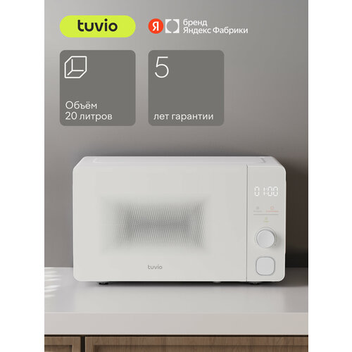 ������������� ���� 20� � �������� ����������, ������������ �������� � �������� Tuvio MW05WB, �����, ������ ������ 9216 ����