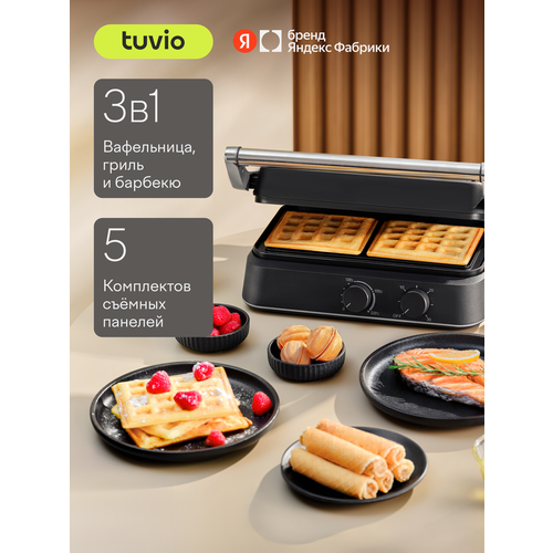 ����������+����� 2�1 � ���������� ������� � ����������� Tuvio TSM02, �����, ������ ������ 12552 ����