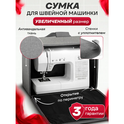 ��������: �����-����� ��� ������� �������, 45�35�30 �� + ����������� �����, ������ ������ 6060 ����