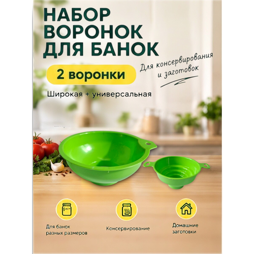 ����� ������� ��� ����� 2 ��, ������� � �������������, ��� ��������������� � ���������, �������, ������ ������ 149 ����