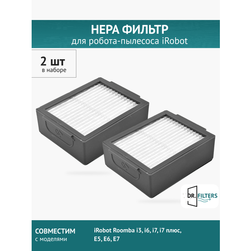 HEPA ������ 2��. ��� �������� iRobot Roomba i3, i6, i7, i7 ����, E5, E6, E7, ������ ������ 771 ����