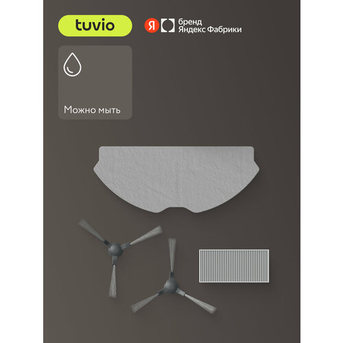 �������� ����� � �������� ��� ������-�������� Tuvio TR07MGBW, ������ ������ 1326 ����