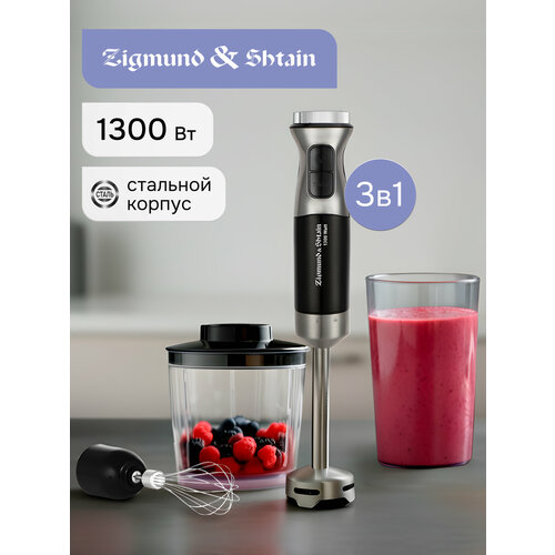 ������� ��������� Zigmund&Shtain BH-241 M ., ������ ������ 3653 ����