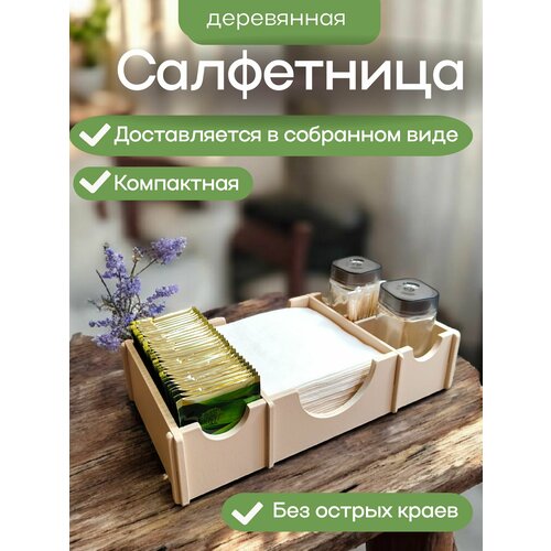 ���������� ���������� ������� 290�140�68 ��, ���������� ��� ��������, ���, �������, ���� ����������, ������ ������ 1300 ����