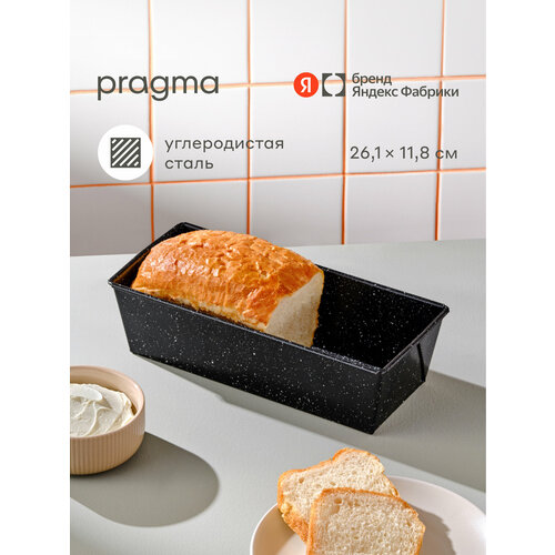 ����� �� ������������ ����� ��� ������� ����� Pragma Rangl 26,1x11,8x7,5 ��, ������, ������ ������ 951 ����