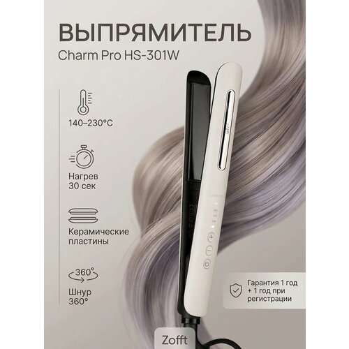 Zofft ����������� ��� ����� Charm Pro (HS-301W), ������ ������ 6066 ����