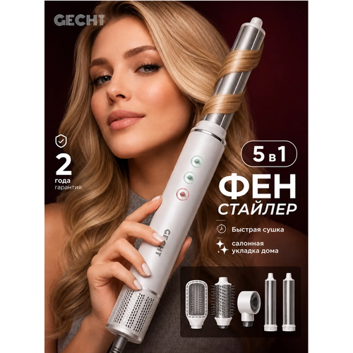 ��� ������� ��� ����� Gecht ���������������� ��� ������� �������, ���������, BLDC �����, 5 �������, 5�1, �����, ������ ������ 15800 ����
