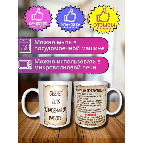 ������ � �������� � ������� � �������� � ������� ��� �������, ������ ������ 1200 ����