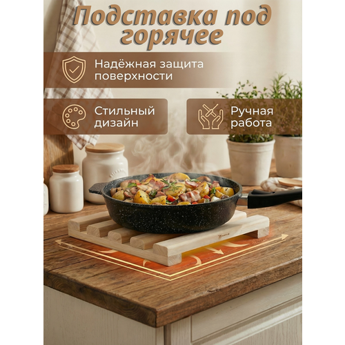 ��������� ��� �������, ����������, �������, ������ 29�29�4 �� / ��������� ��� �����, ��� �������, ������ ������ 1678 ����
