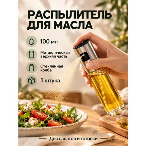 ����������� ��� ����� 100 �� � ������������� ������� ������, ������ ������ 650 ����