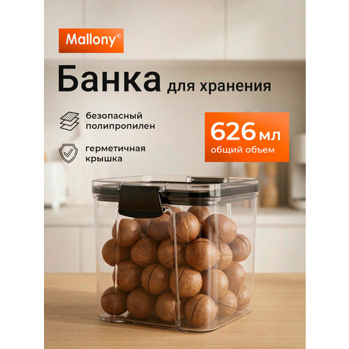 ����� ��� ������� ��������� (��������� ��� ����) Mallony Idea, 626 ��, ������ ������ 2013 ����