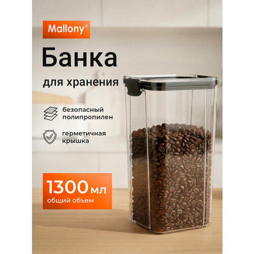 ����� ��� ������� ��������� (��������� ��� ����) Mallony Idea, 1300 ��, ������ ������ 2814 ����
