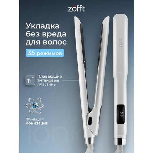 ����������� ��� ����� Zofft lonic HS-500, ���� ��������� ��������, ���������, ����������� �����������, 35 �������, �����, ������ ������ 6213 ����