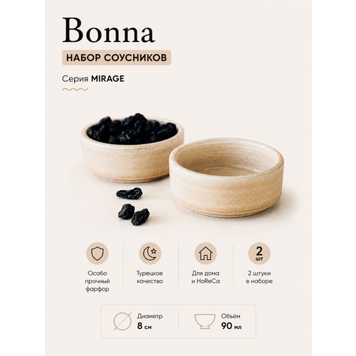 Mirage ����� ��������� 2 �����, 90 ��, Bonna, ������������ ������, ������ ������ 1806 ����