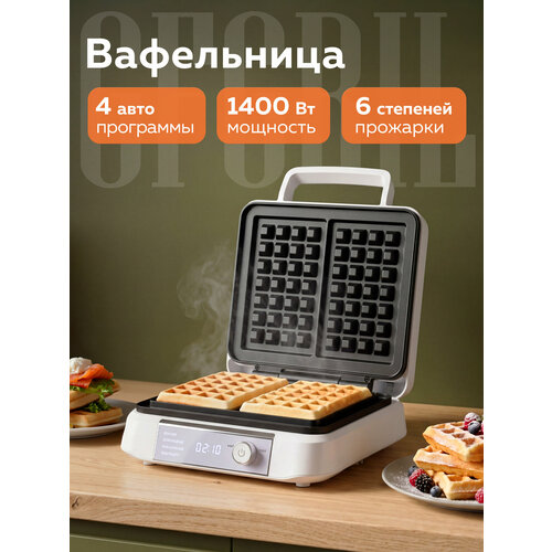 ������������� ���������� GFGRIL GFW-055, 4 �������������, 6 �������� ������������, ������ ������ 5877 ����