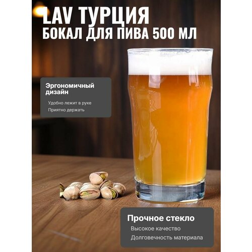 ����� (1��) ��� ���� LAV Noniq, 570��, D-82, l-153, ��� ���������� ��������, ������ ������ 291 ����