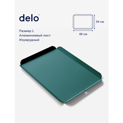 ������ Delo L, �������������, �������������, �����������, ���� ����������, ������ 46�34�2.2��, ������ ������ 9000 ����