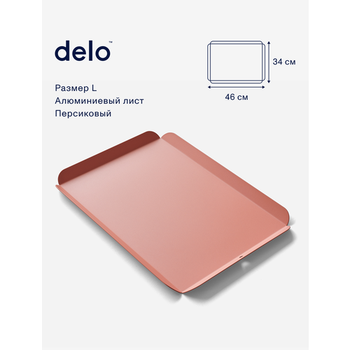 ������ Delo L, �������������, �������������, �����������, ���� ����������, ������ 46�34�2.2��, ������ ������ 9000 ����