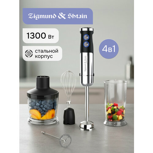 ������� Zigmund & Shtain BH-346 M, ������ ������ 4943 ����