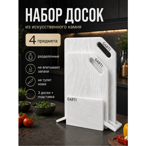 ����������� ����� Garti ������������� ������ �� ��������� �������� �� 3 ��, ������, ������ ������ 18000 ����