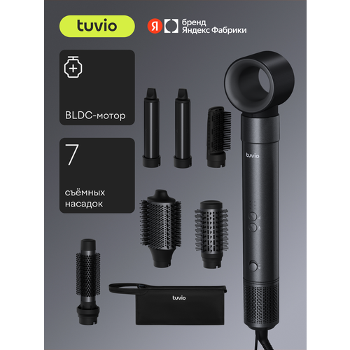���-����� � ���������� Tuvio HBI1412, 7 �������, ����� ��� ��������, ����� ��������, ������ ������ 13020 ����