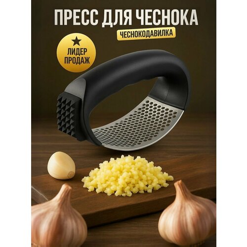 ����� ��� �������, �������������� � ���������, ������ ������ 210 ����
